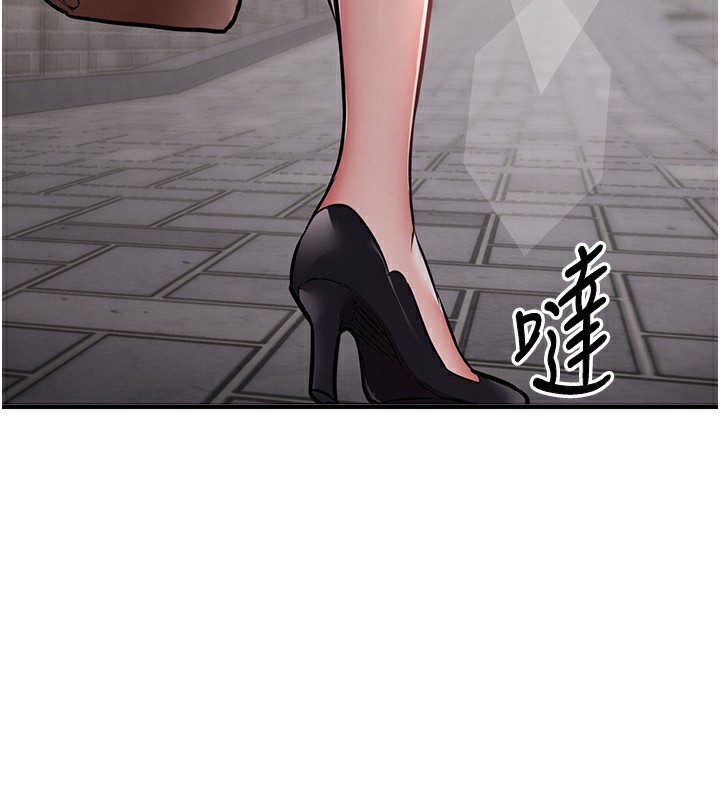 衣锦还乡第5話-將女兒賣給別人