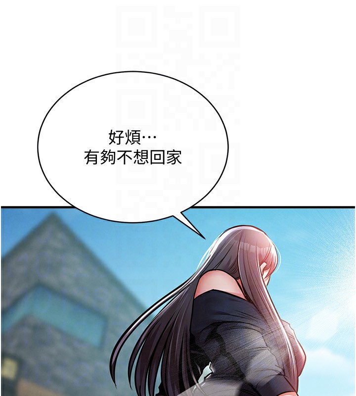 衣锦还乡第5話-將女兒賣給別人