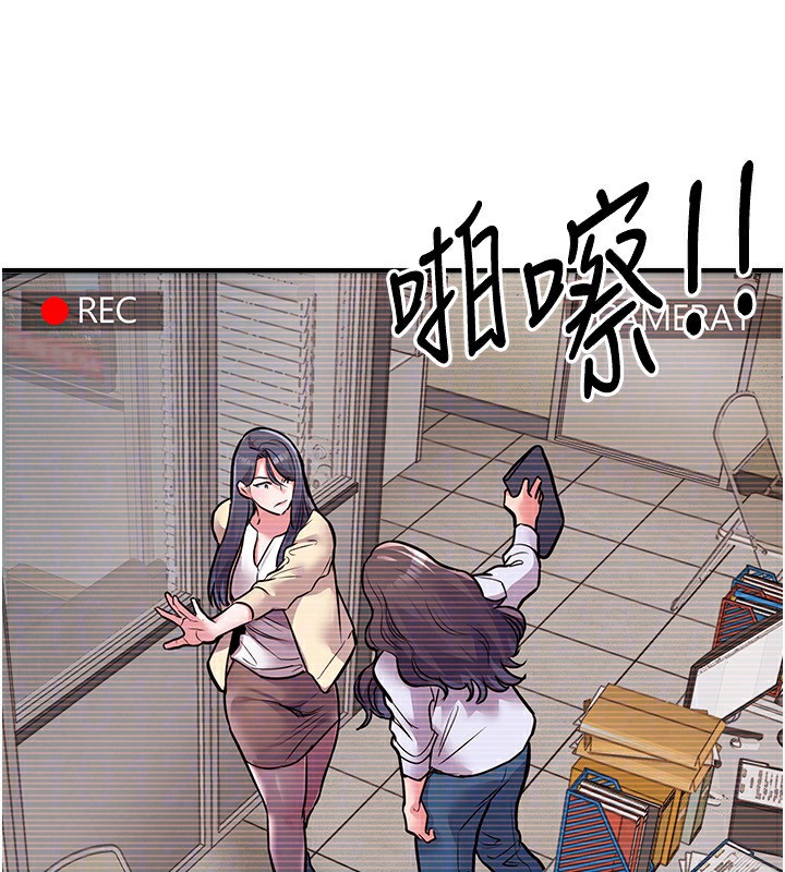 衣锦还乡第5話-將女兒賣給別人