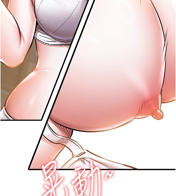 衣锦还乡第5話-將女兒賣給別人