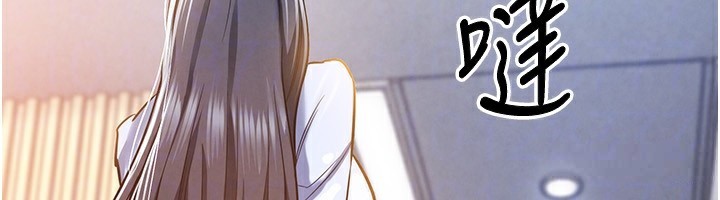 衣锦还乡第5話-將女兒賣給別人