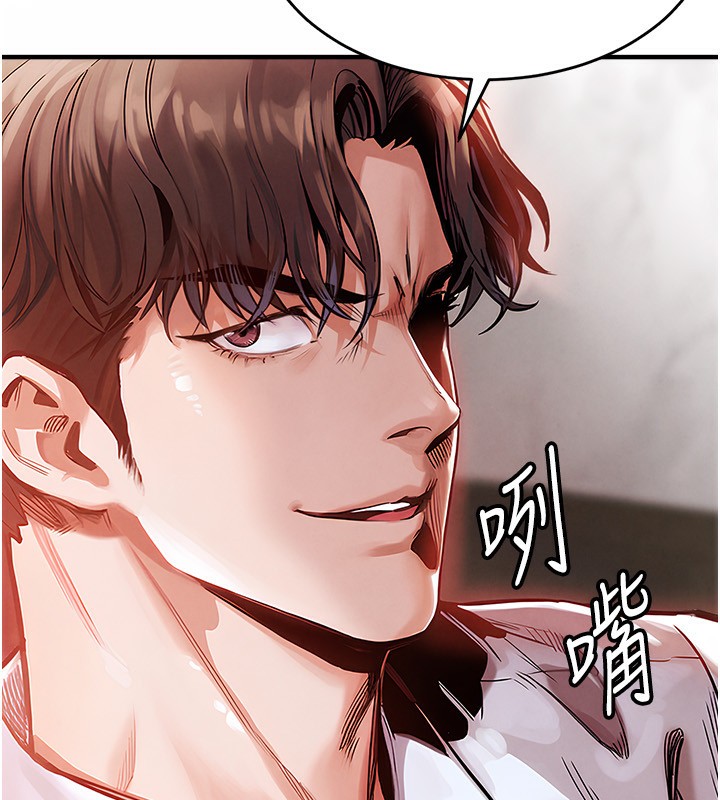 衣锦还乡第5話-將女兒賣給別人