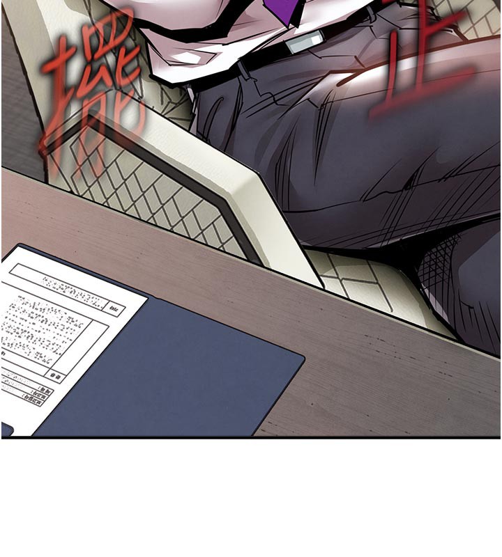 衣錦還鄉第6話-錢債肉償