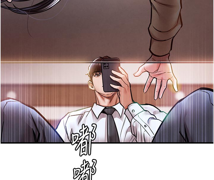 衣锦还乡第6話-錢債肉償