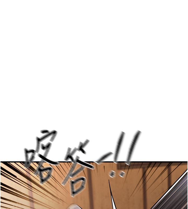 衣锦还乡第6話-錢債肉償