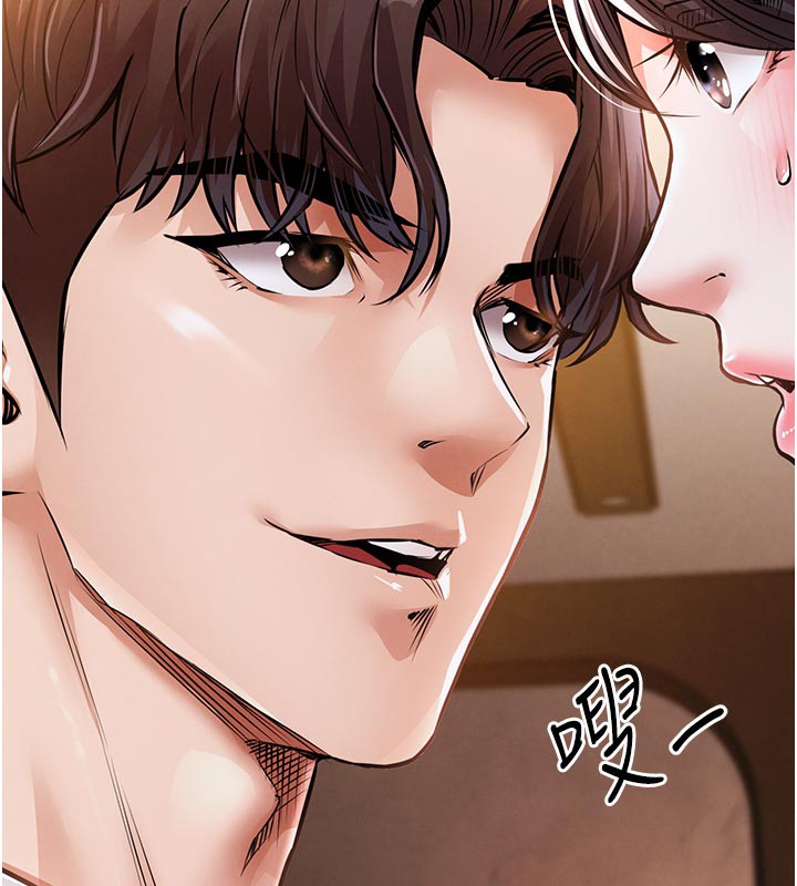 衣錦還鄉第6話-錢債肉償