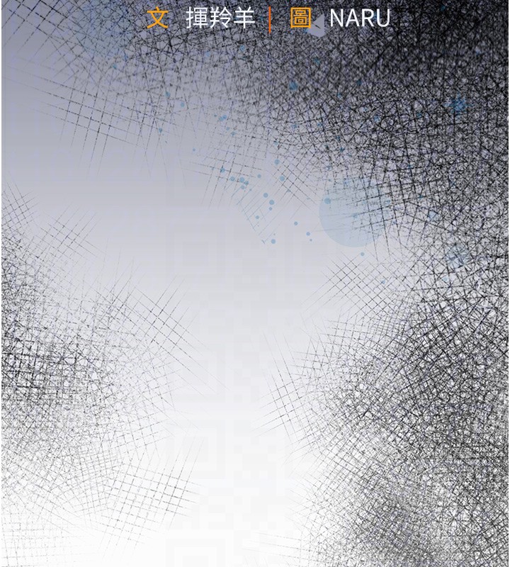 衣锦还乡第7話-對新秘書深喉嚨