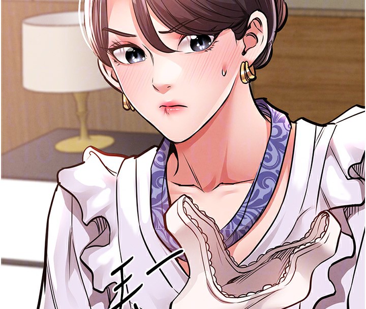 衣锦还乡第7話-對新秘書深喉嚨