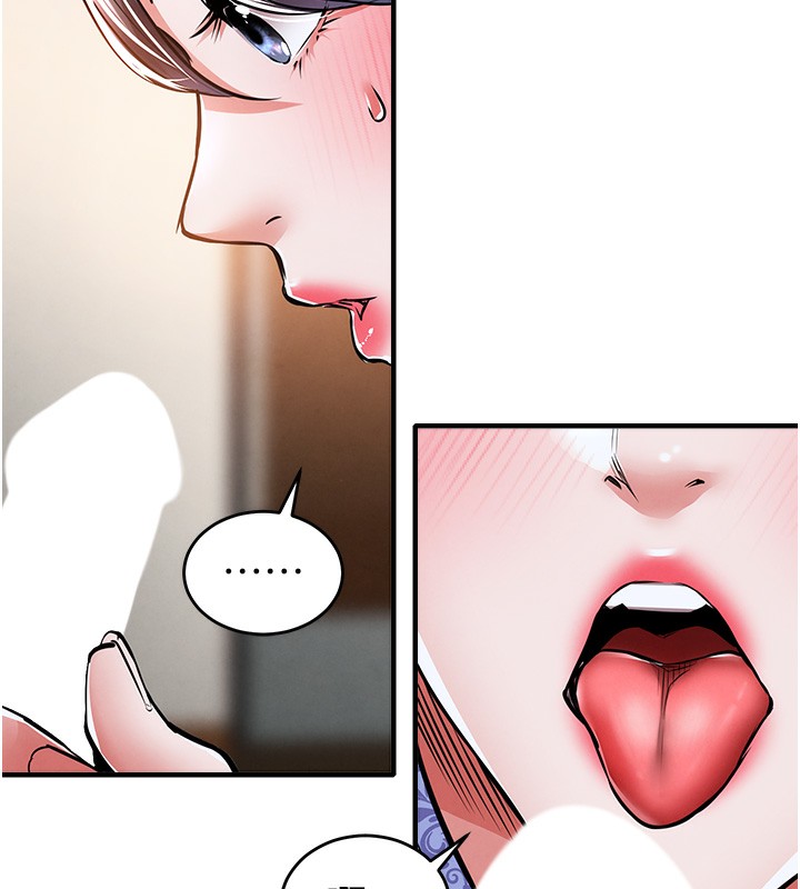 衣锦还乡第7話-對新秘書深喉嚨