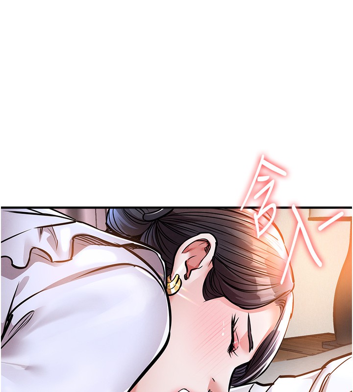 衣锦还乡第7話-對新秘書深喉嚨