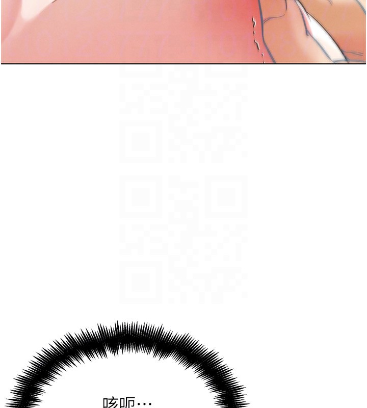 G鬥吧!真人肉搏王第13話-這次陪我玩♥