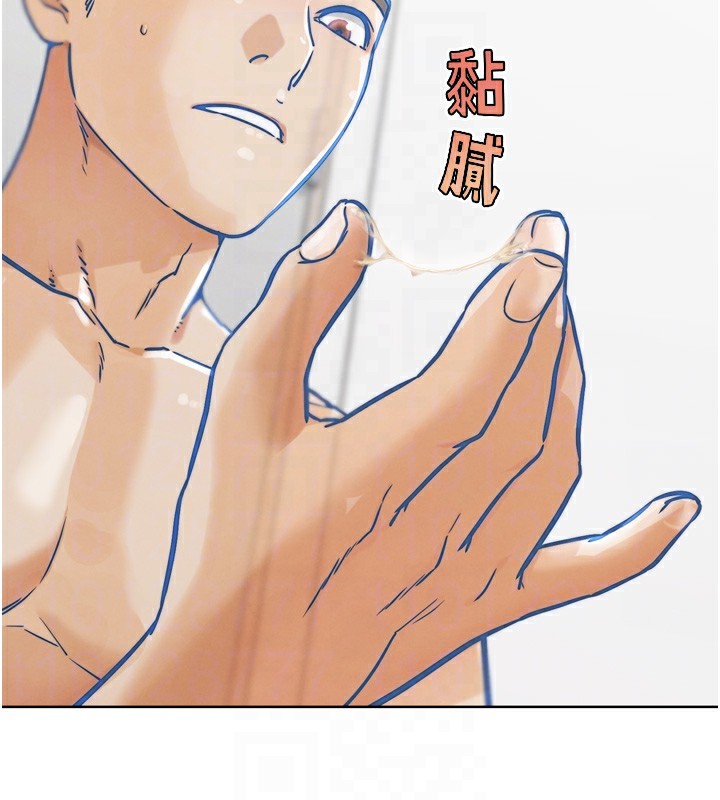 G斗吧!真人肉搏王第13話-這次陪我玩♥