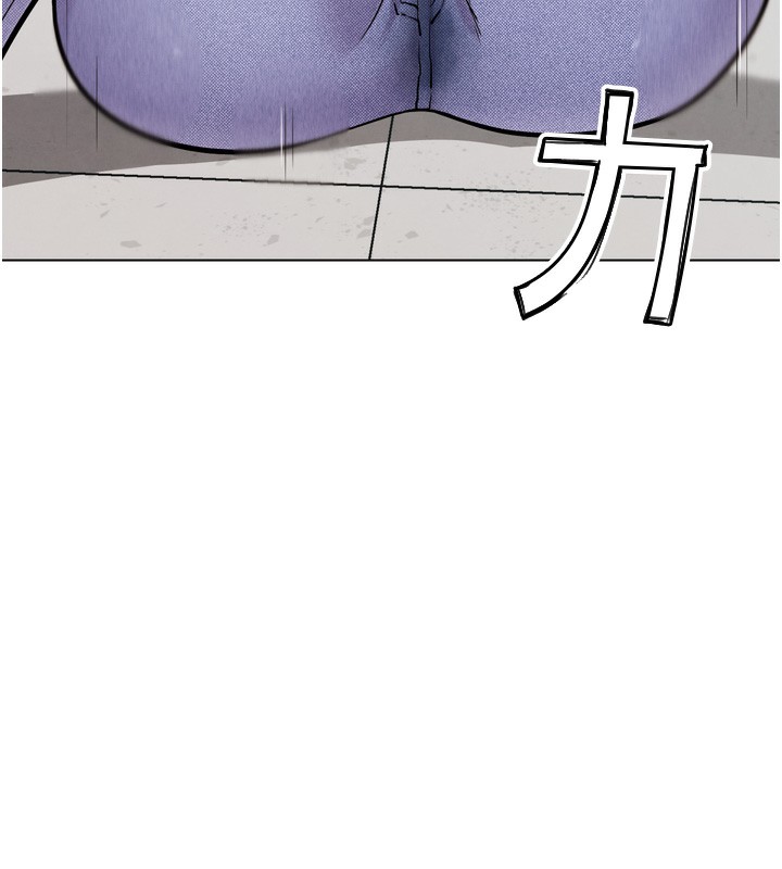 G斗吧!真人肉搏王第13話-這次陪我玩♥