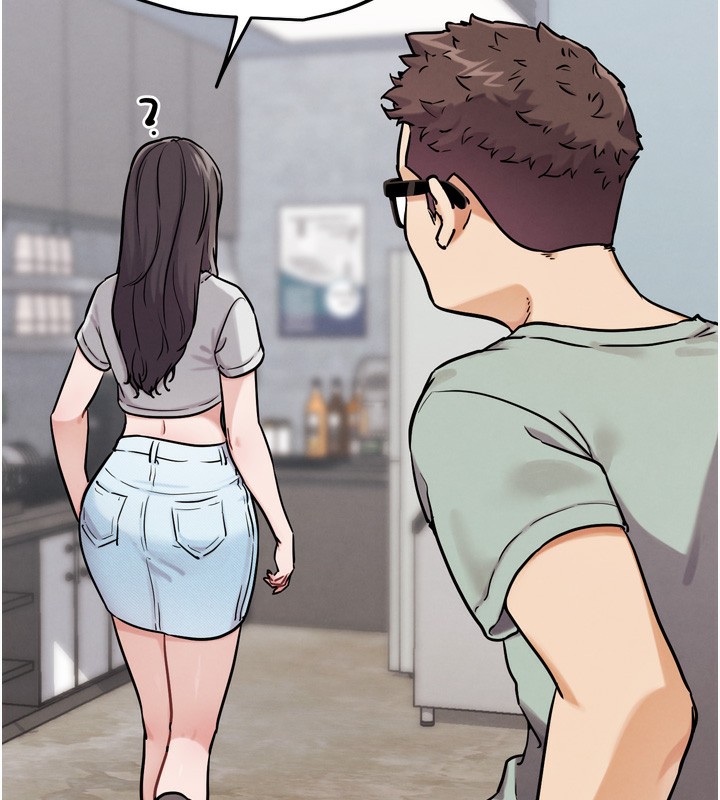 G斗吧!真人肉搏王第13話-這次陪我玩♥