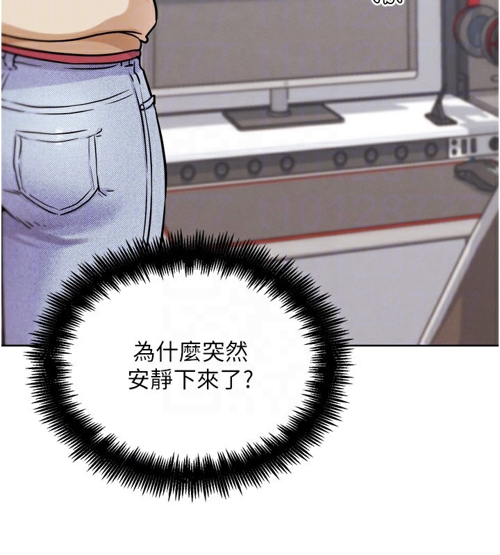 G斗吧!真人肉搏王第13話-這次陪我玩♥