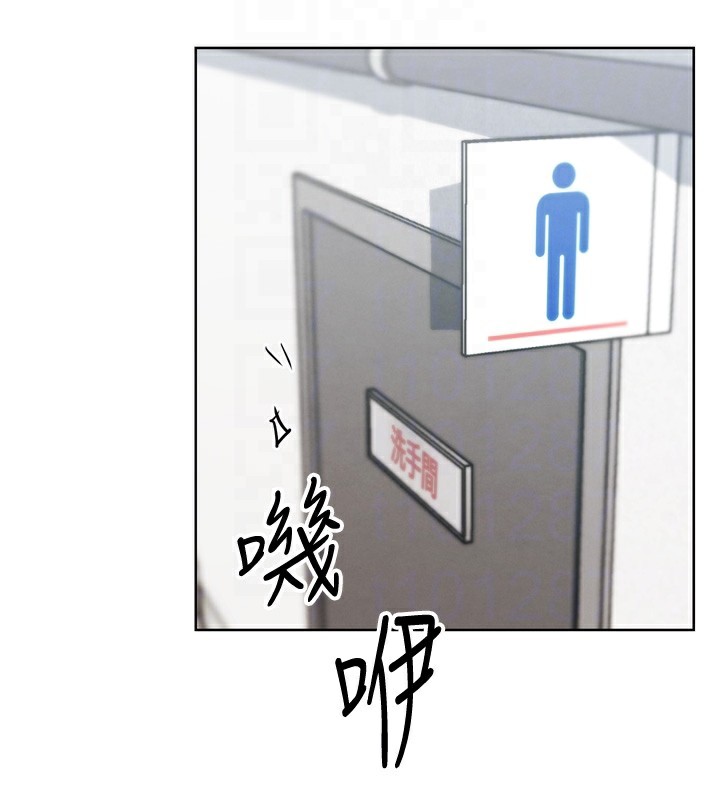 G斗吧!真人肉搏王第13話-這次陪我玩♥