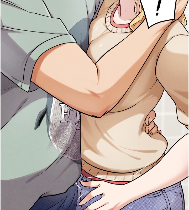 G斗吧!真人肉搏王第13話-這次陪我玩♥