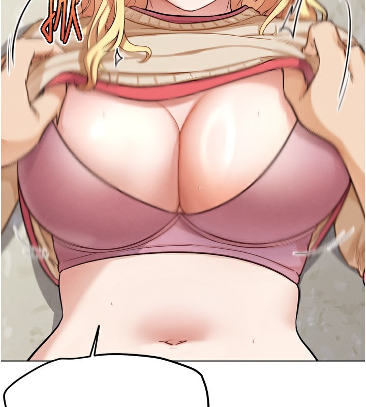 G斗吧!真人肉搏王第13話-這次陪我玩♥