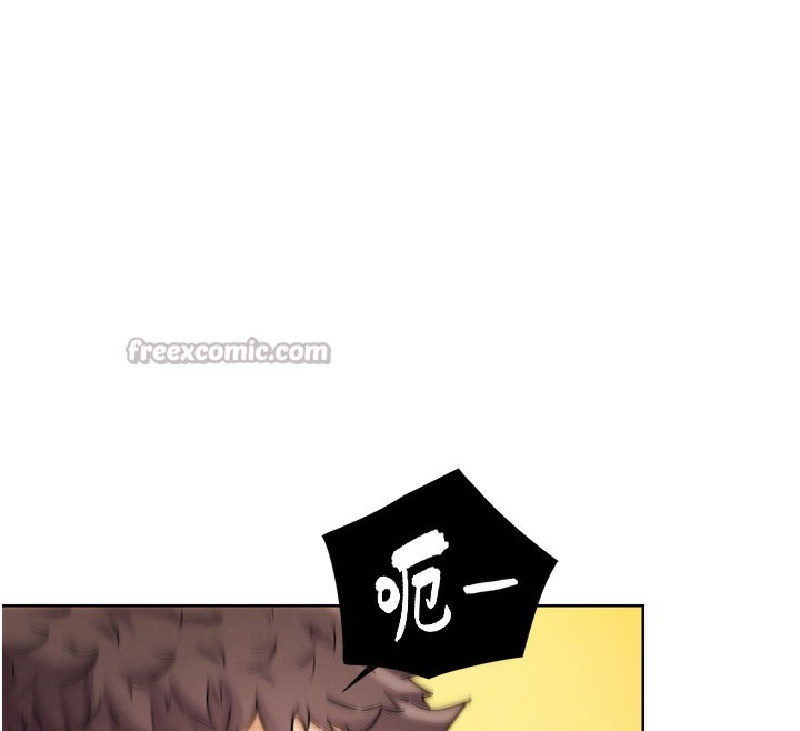 G斗吧!真人肉搏王第13話-這次陪我玩♥