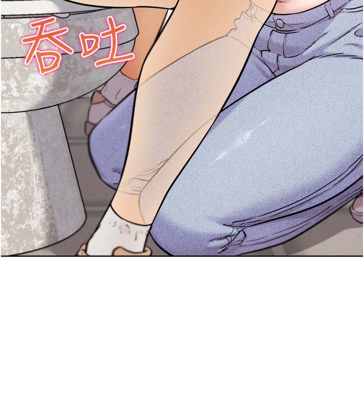 G鬥吧!真人肉搏王第13話-這次陪我玩♥