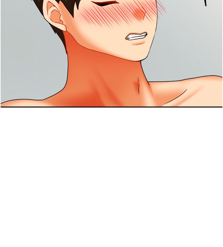 我家的女房客第24話-娜麗的騎乘術!