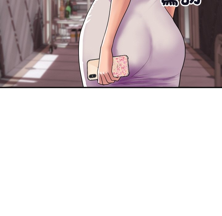 顶级豪门秘辛第11話