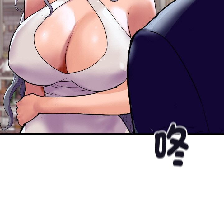 頂級豪門祕辛第11話