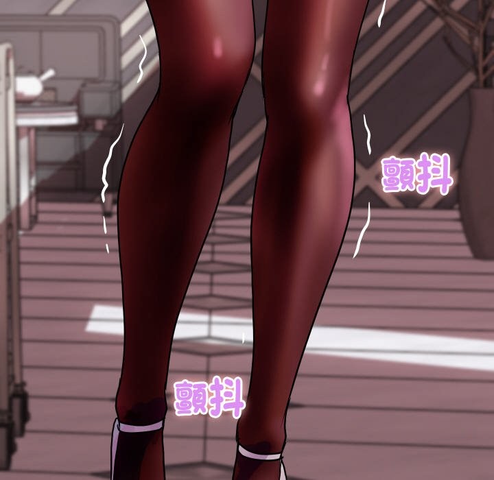 顶级豪门秘辛第11話