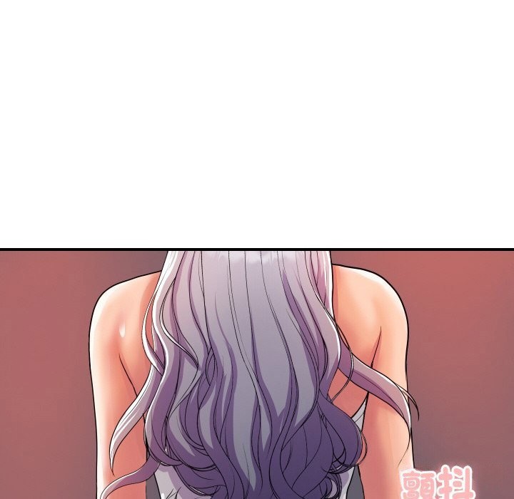 顶级豪门秘辛第11話