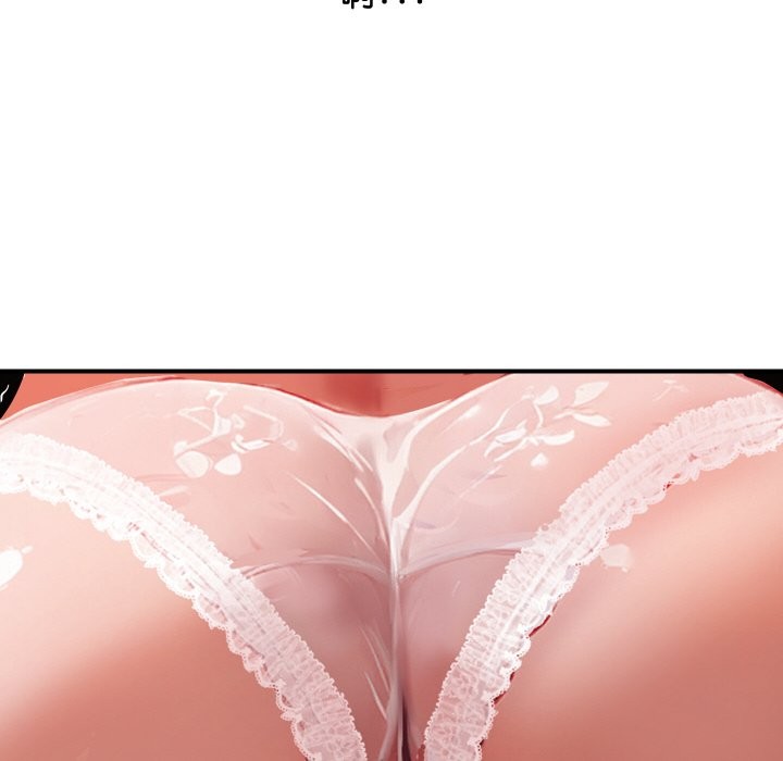 顶级豪门秘辛第11話