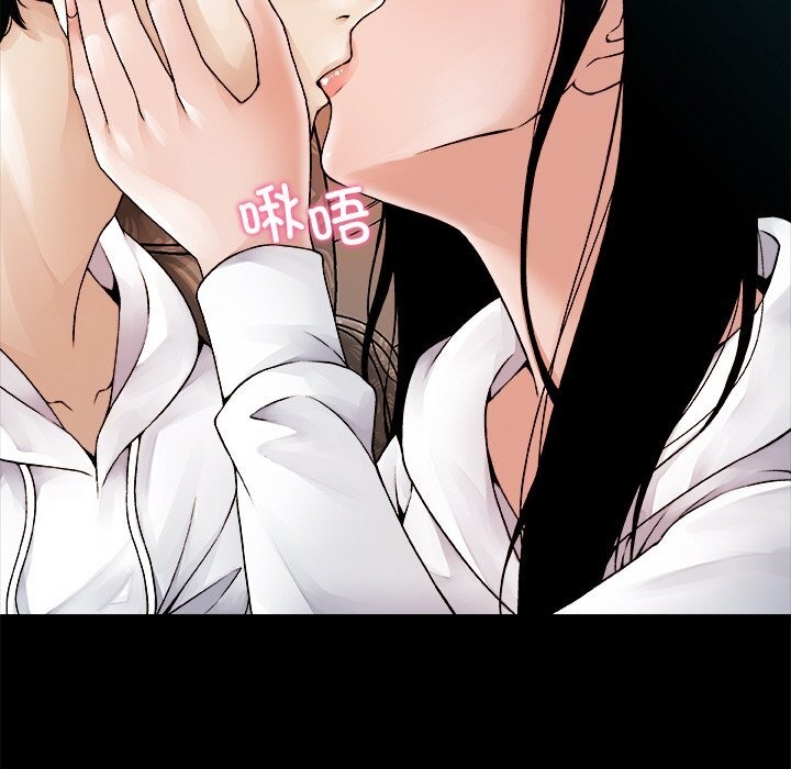 被幸运诅咒的人第1话