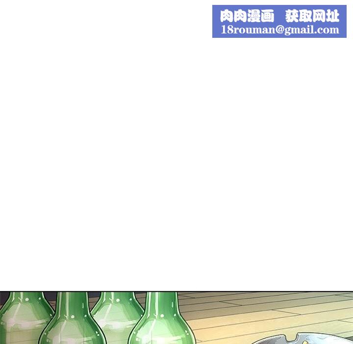 被幸运诅咒的人第1话