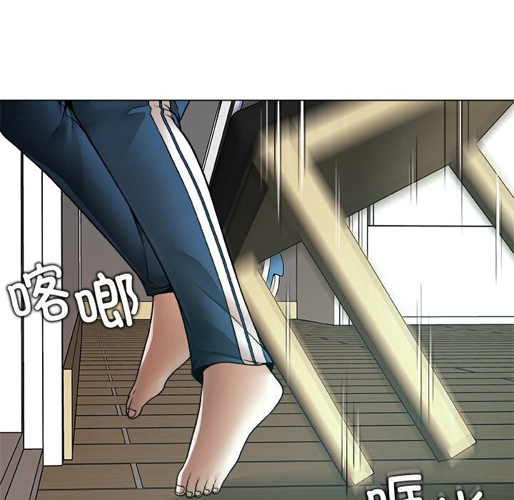 被幸运诅咒的人第1话