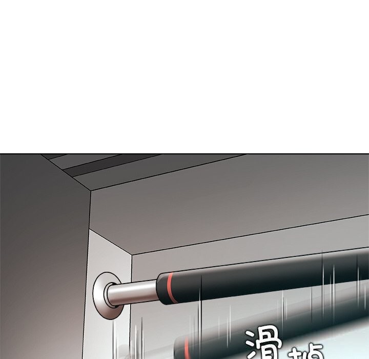 被幸运诅咒的人第1話