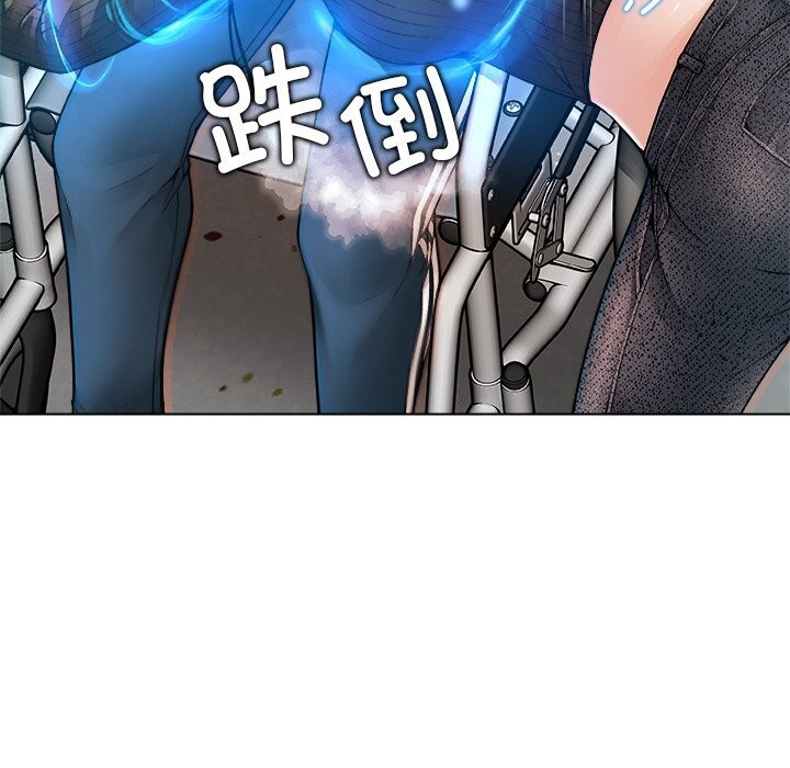 被幸运诅咒的人第1话