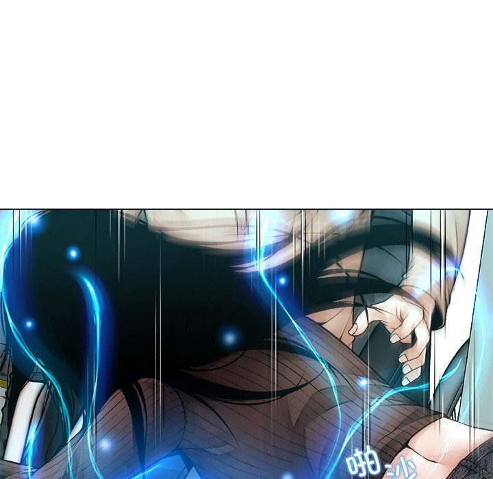 被幸运诅咒的人第1話