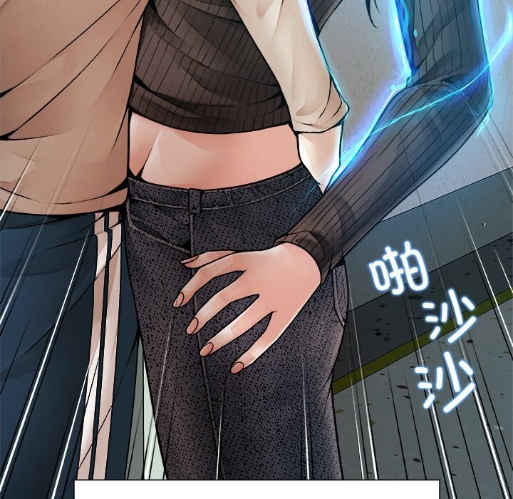 被幸运诅咒的人第1話