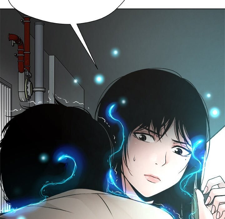 被幸运诅咒的人第2話