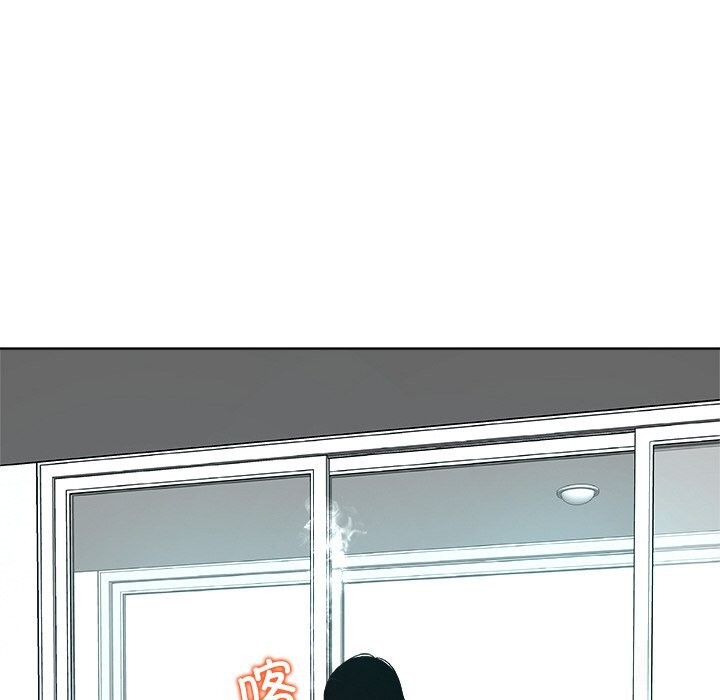 被幸运诅咒的人第2話