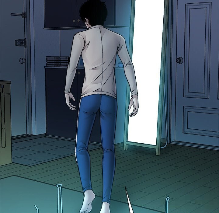 被幸運詛咒的人第2話