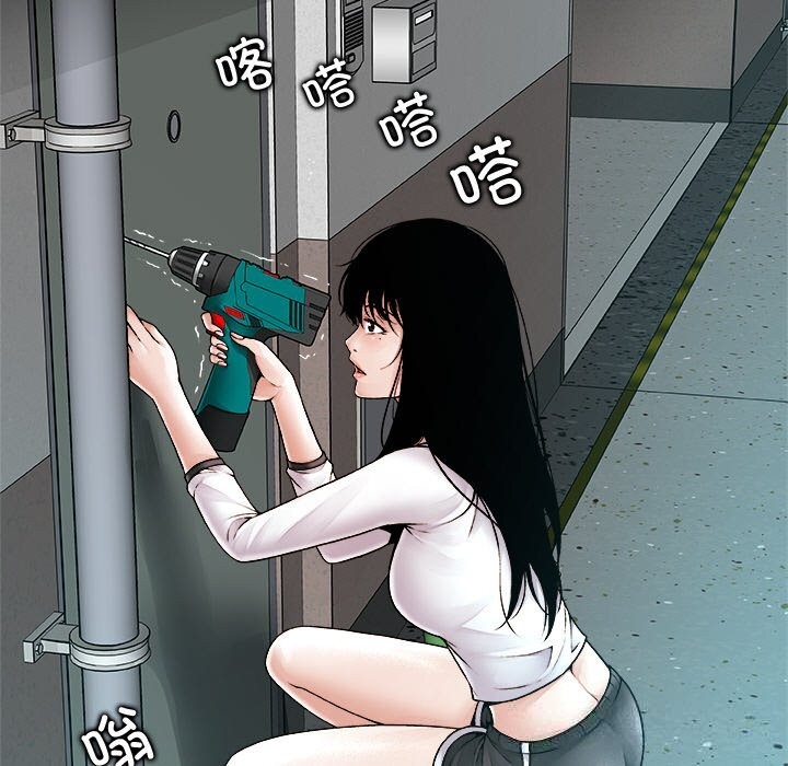 被幸运诅咒的人第3話