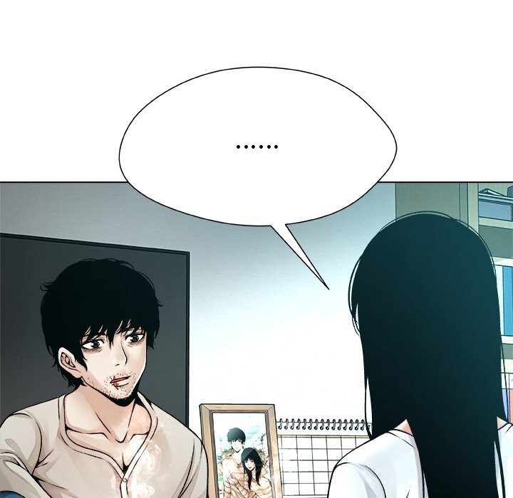 被幸运诅咒的人第3话