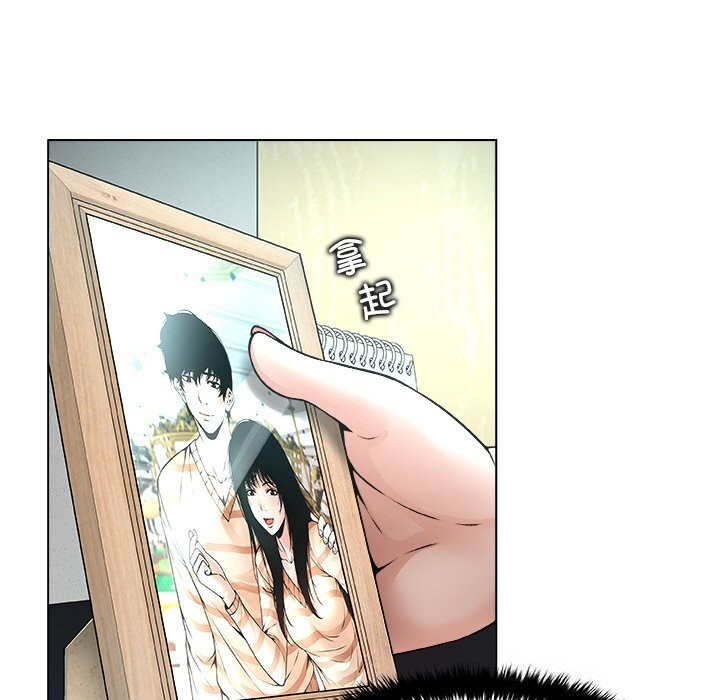 被幸运诅咒的人第3話