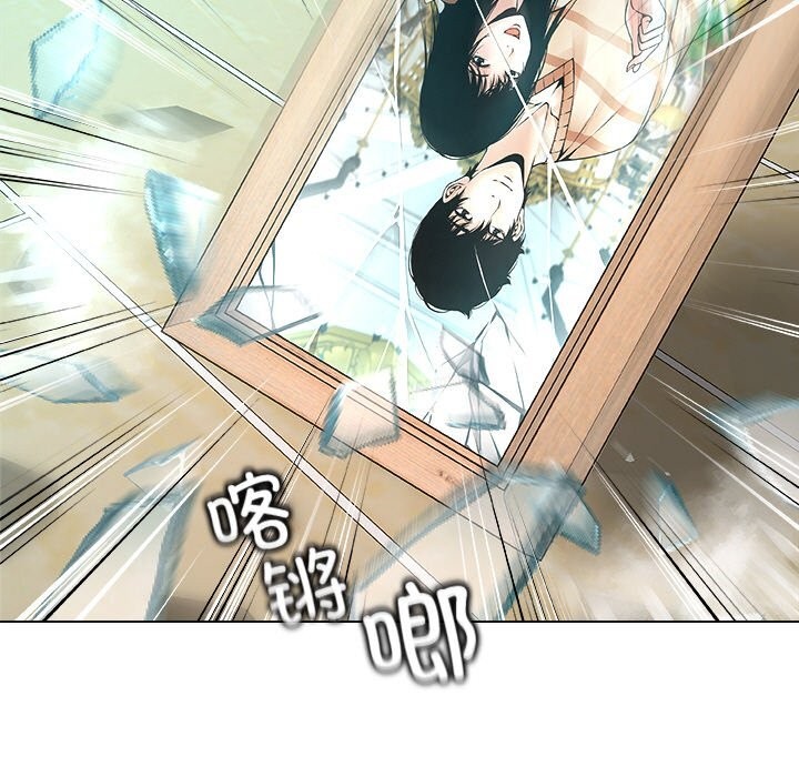 被幸运诅咒的人第3话