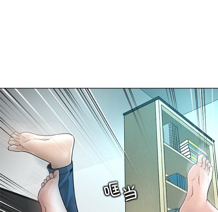 被幸运诅咒的人第3话