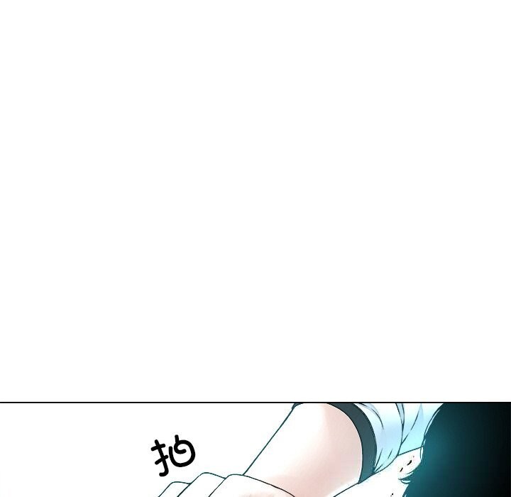 被幸运诅咒的人第3話