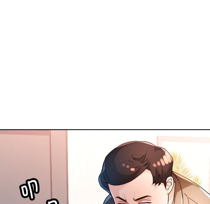 脱轨关系第65話