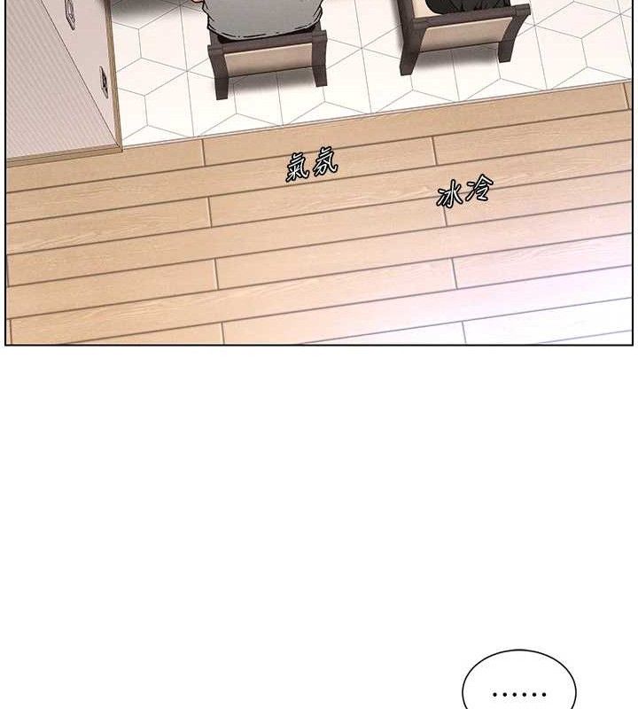 兄妹的秘密授课第70話-跟哥哥解鎖校園新砲位