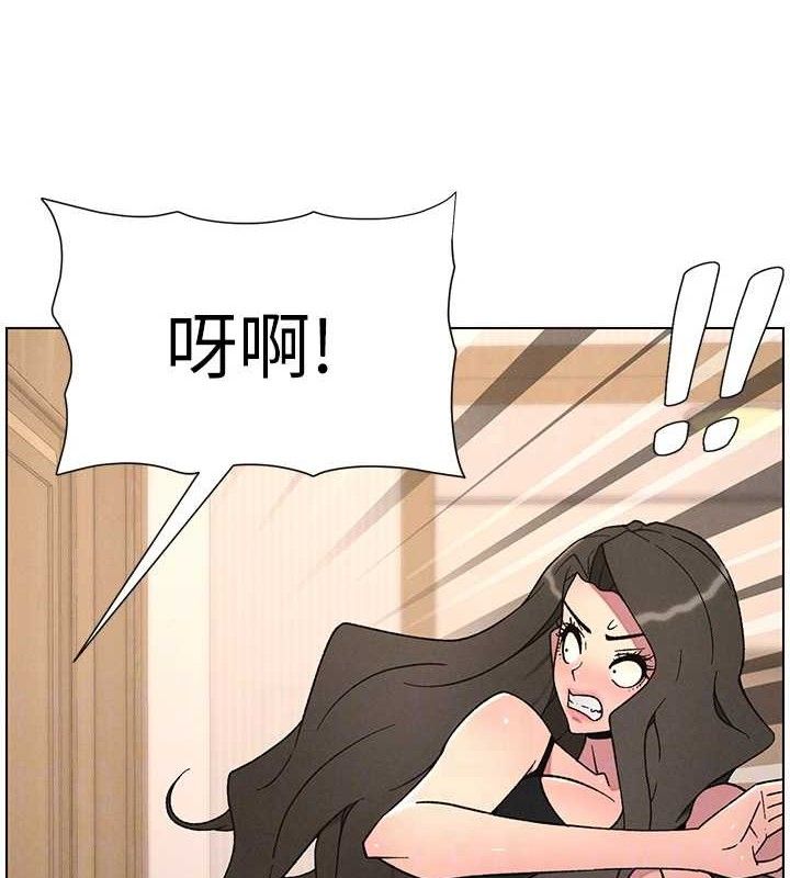 兄妹的秘密授课第70話-跟哥哥解鎖校園新砲位