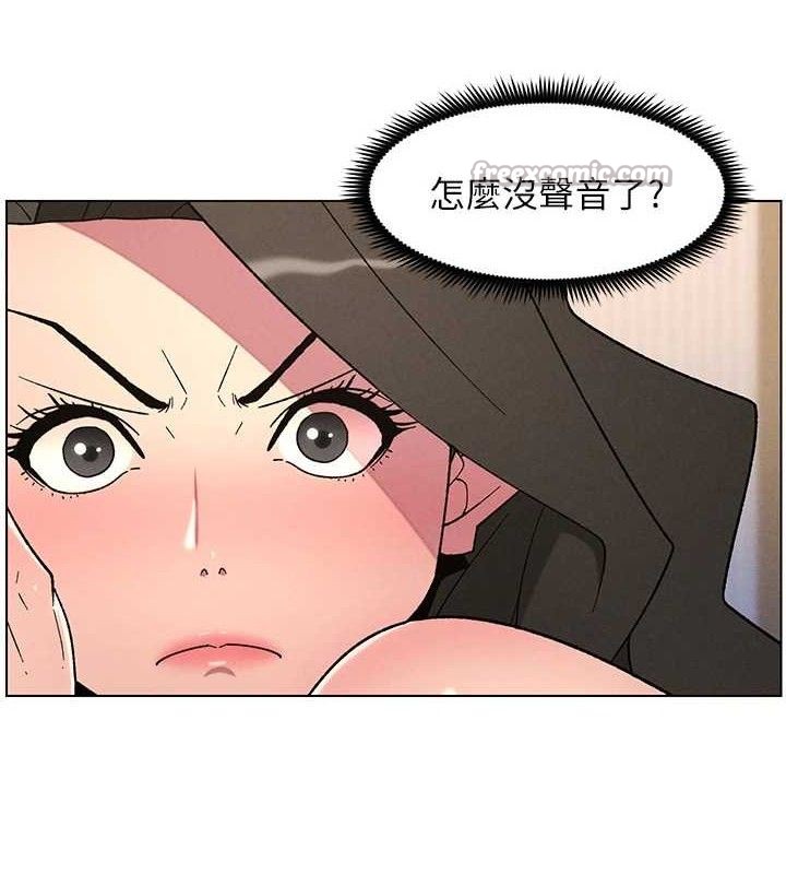 兄妹的秘密授课第70話-跟哥哥解鎖校園新砲位